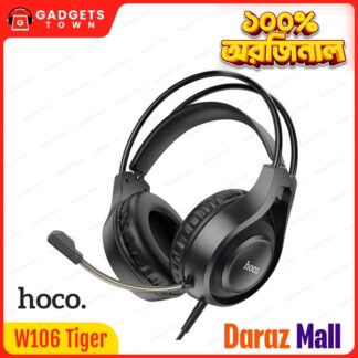 Hoco | W106 Tiger | Wired Gaming Headset with Mic | 50mm Drivers, 3.5mm Jack, 1.8m Cable | Omnidirectional Boom Mic, Volume Wheel | Includes 2-in-1 PC Y-Splitter | Lightweight 270g