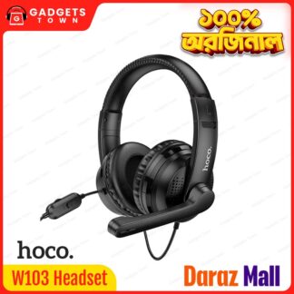 Hoco | W103 Magic Tour Gaming Headset | 40mm Audio Drivers | Omnidirectional Microphone | 3.5mm Jack with PC Adapter | Wired Over-Ear Headphones for PC & Mobile