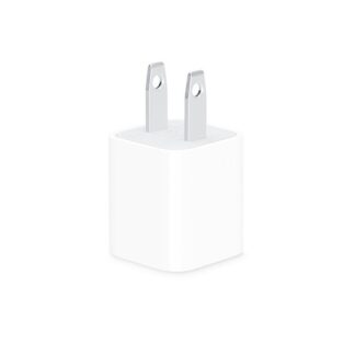 5W USB Power Adapter White