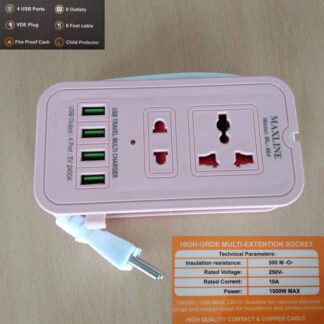 Maxline 4 USB Fast Charger and 2 Power Socket Multiplug