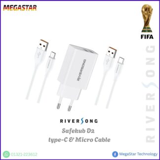 Riversong Power Adapter with Micro & Type C Cables Bundle