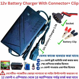 12V Auto Charger Smart Power Battery Charger for Automotive Car Boat Motorcycle 12volt pump motor etc