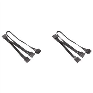 TWEXQNY 2X 5Pin to 3 Port Peripheral Supply Cable for Modular PSU