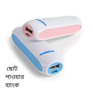 High capacity 15000mAh portable power case kit for mini USB fans and portable gadgets featuring compact battery storage box with 5V output for small electronic accessories and emer