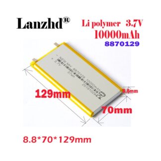 3.7V 10000mAh or 5000 mAh Lithium Polymer Rechargeable Battery Cell - High Quality battery for Electronics Project rpelectronics by Shopario Gadget