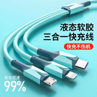CASIFY CU01 5A 3 in 1 Fast Charging Cable Type C / Lightning / Micro USB Support 5A