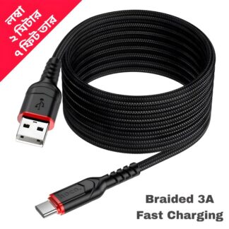 Hoco X59 2M Victory Anti-Bending USB Type C Fast Charging Data Cable 3A 2 Meter type C Cable USB C Fast Charging Cable