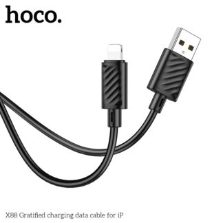 Hoco X88 Gratified USB to Lightning 2.4A Fast Charging Data Cable for iPhone Lightning Cable iPhone Fast Charging Cable black 1 Meter