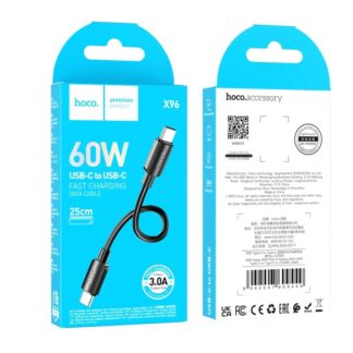 Hoco X96 Hyper 60W Fast Charging Type-C to Type-C Cable | 25cm PD Cable Usb C to C 60Watt Data Cable