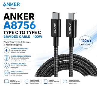 Anker A8756 Type C to Type C Braided Cable - 100W - Black