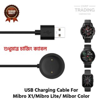 Mibro X1 Mibro Lite Mibro Color Magnetic Charging Cable High Quality USB Charger Cable USB Charging Cable Dock Bracelet Charger for  Xiaomi Mibro X1 Mibro Lite Mibro Color Smart Wa