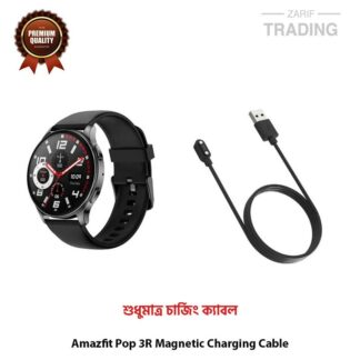 Amazfit Pop 3R Magnetic Charging Cable High Quality USB Charger Cable USB Charging Cable Dock Bracelet Charger for Amazfit Pop 3R Smart Watch
